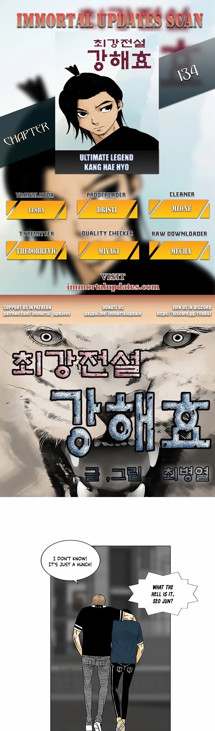Ultimate Legend: Kang Hae Hyo Chapter 134 page 1 - Chapter 134