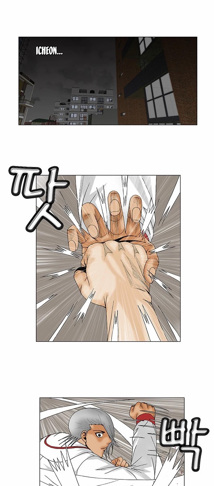 Ultimate Legend: Kang Hae Hyo Chapter 134 page 13 - Chapter 134
