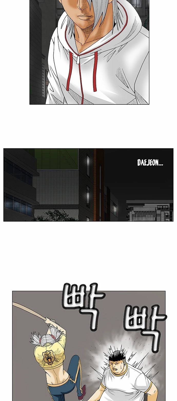 Ultimate Legend: Kang Hae Hyo Chapter 134 page 15 - Chapter 134