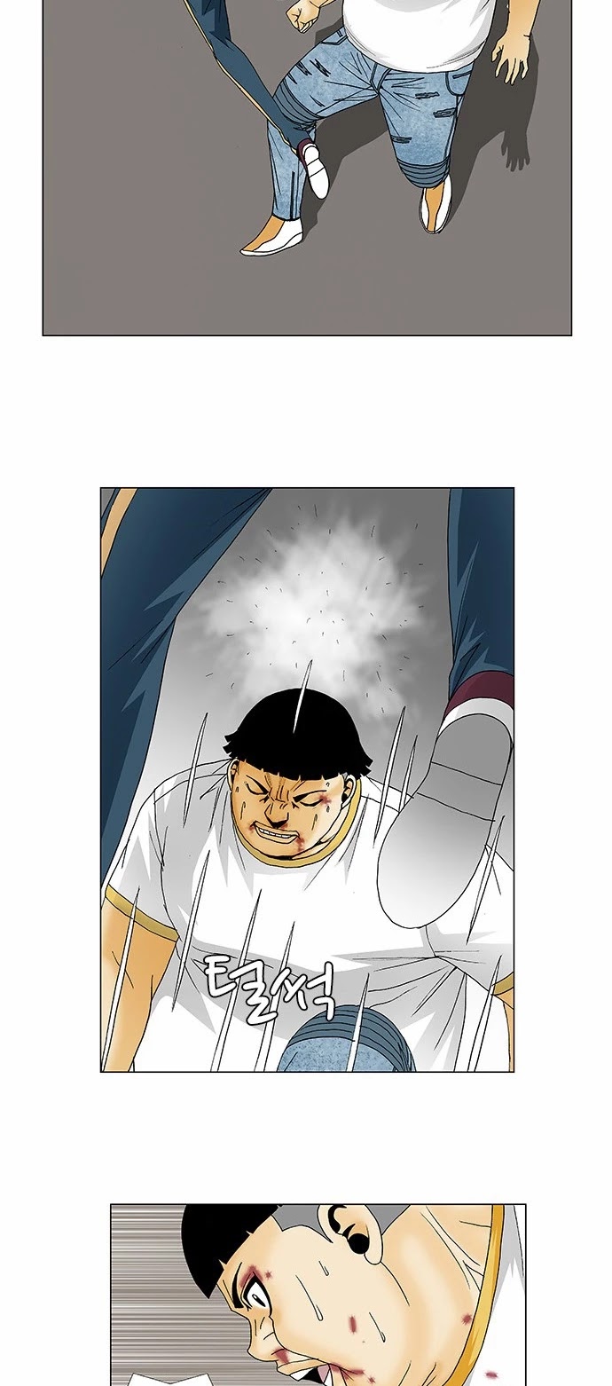Ultimate Legend: Kang Hae Hyo Chapter 134 page 16 - Chapter 134
