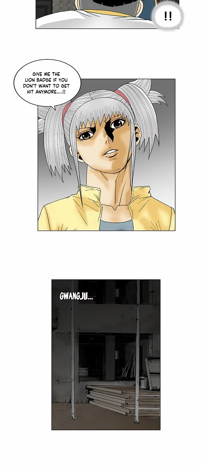 Ultimate Legend: Kang Hae Hyo Chapter 134 page 18 - Chapter 134