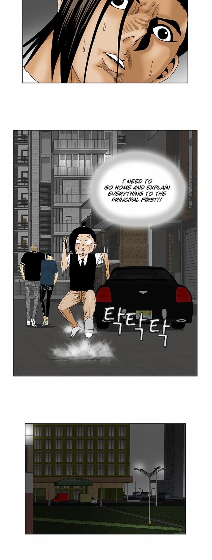 Ultimate Legend: Kang Hae Hyo Chapter 134 page 6 - Chapter 134