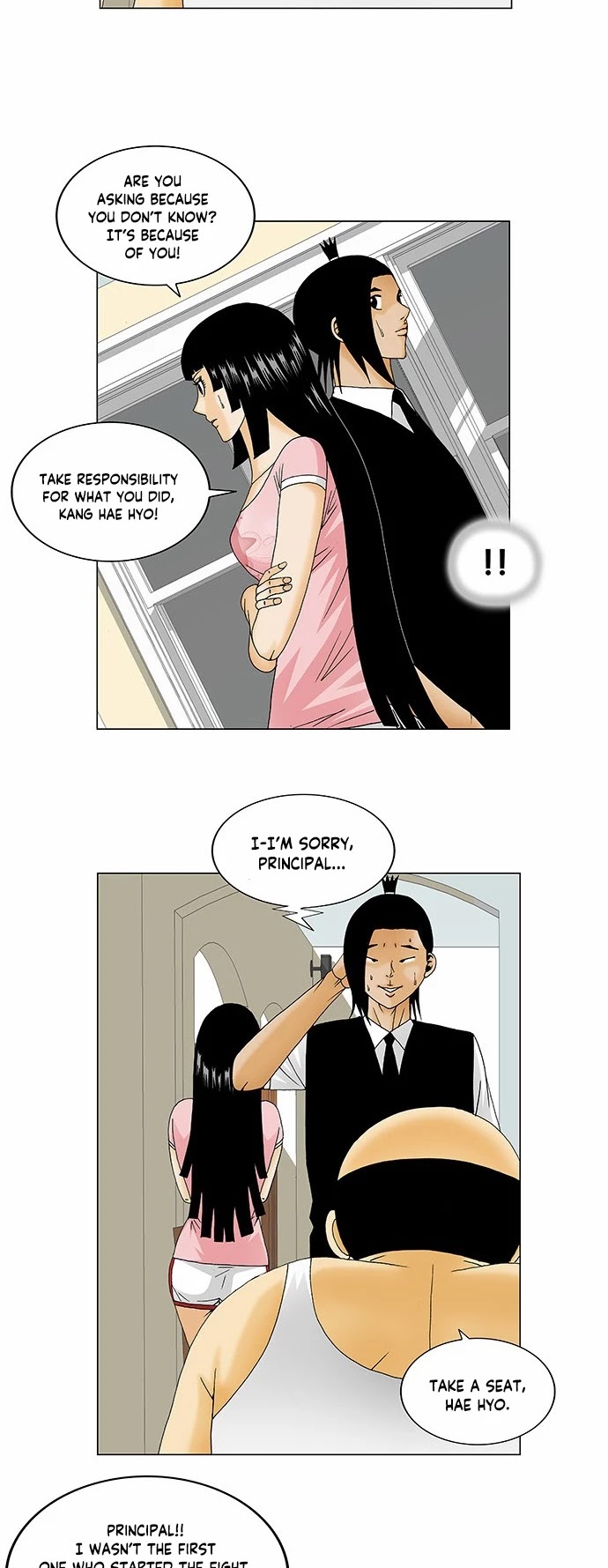 Ultimate Legend: Kang Hae Hyo Chapter 134 page 8 - Chapter 134