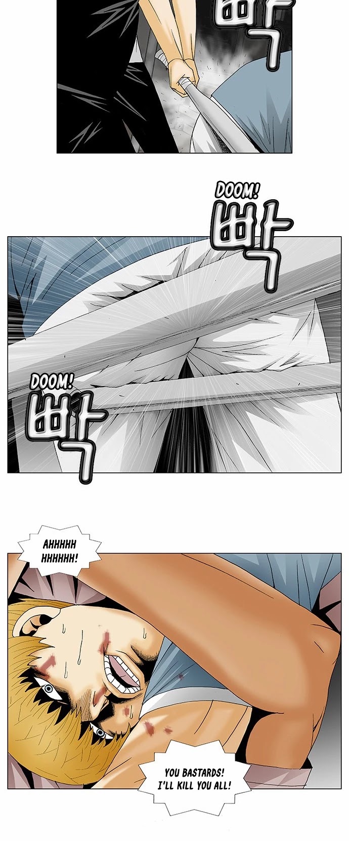 Ultimate Legend: Kang Hae Hyo Chapter 135 page 12 - Chapter 135