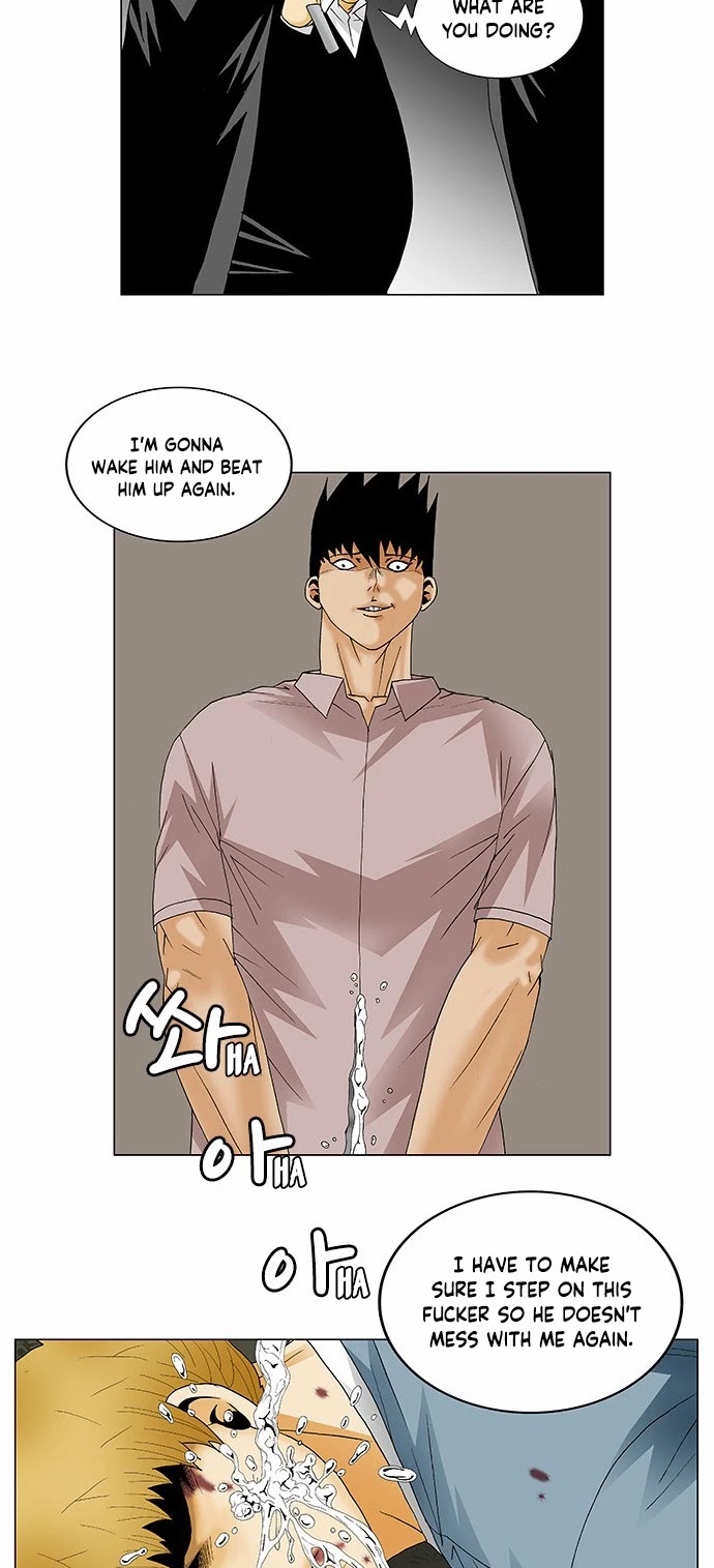 Ultimate Legend: Kang Hae Hyo Chapter 135 page 17 - Chapter 135