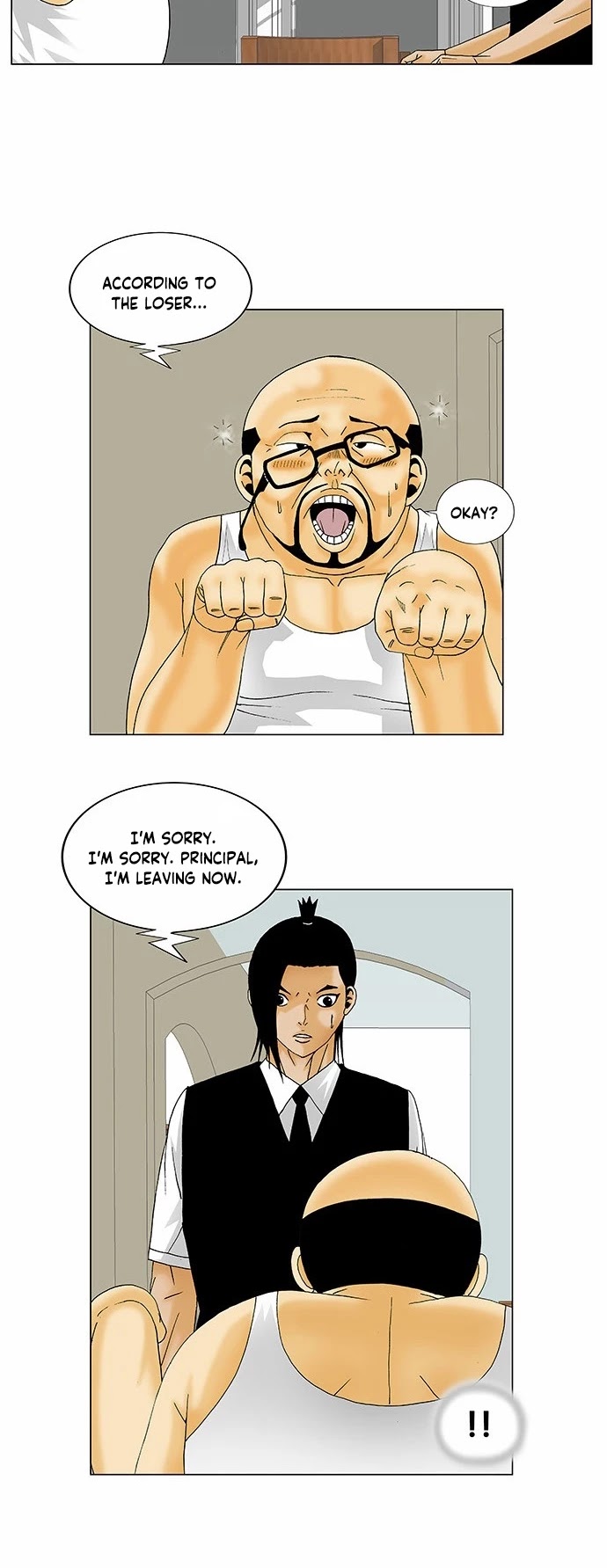 Ultimate Legend: Kang Hae Hyo Chapter 135 page 21 - Chapter 135