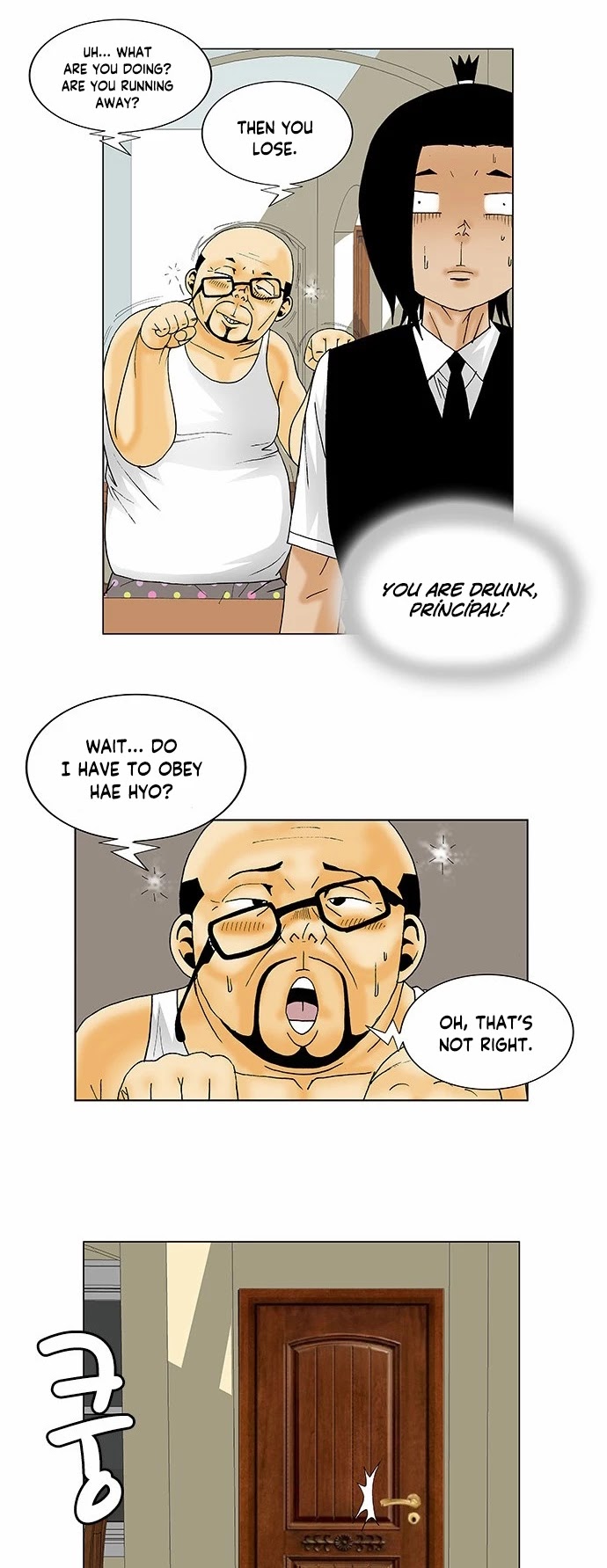 Ultimate Legend: Kang Hae Hyo Chapter 135 page 22 - Chapter 135