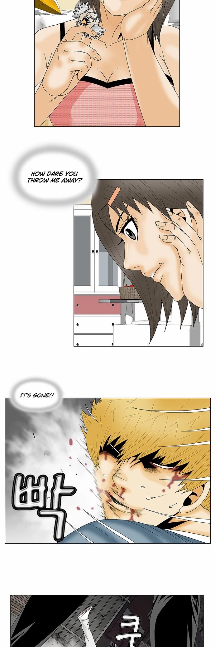 Ultimate Legend: Kang Hae Hyo Chapter 135 page 27 - Chapter 135