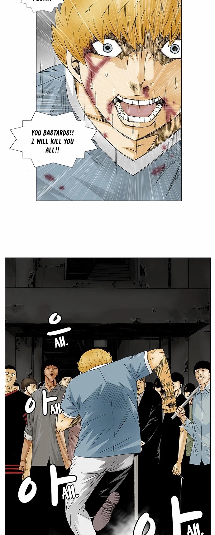 Ultimate Legend: Kang Hae Hyo Chapter 135 page 3 - Chapter 135