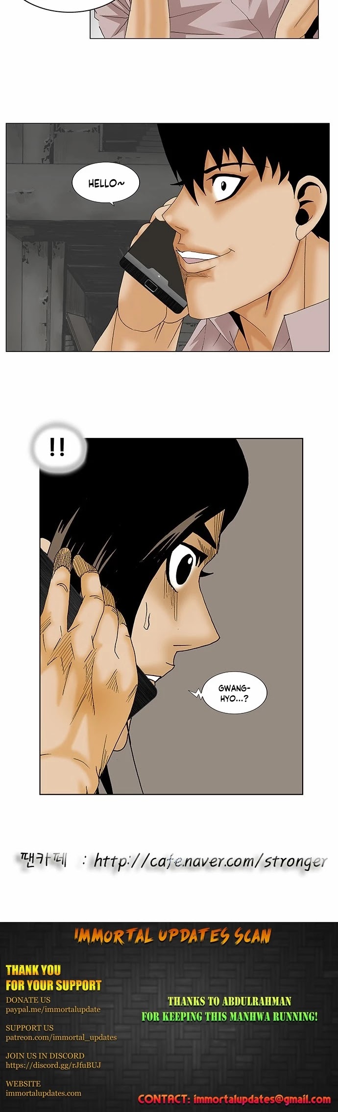 Ultimate Legend: Kang Hae Hyo Chapter 135 page 30 - Chapter 135