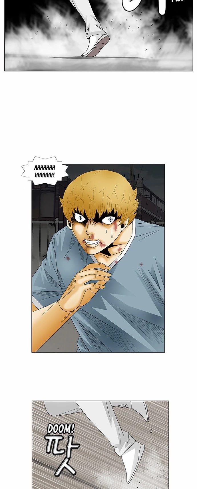 Ultimate Legend: Kang Hae Hyo Chapter 135 page 4 - Chapter 135