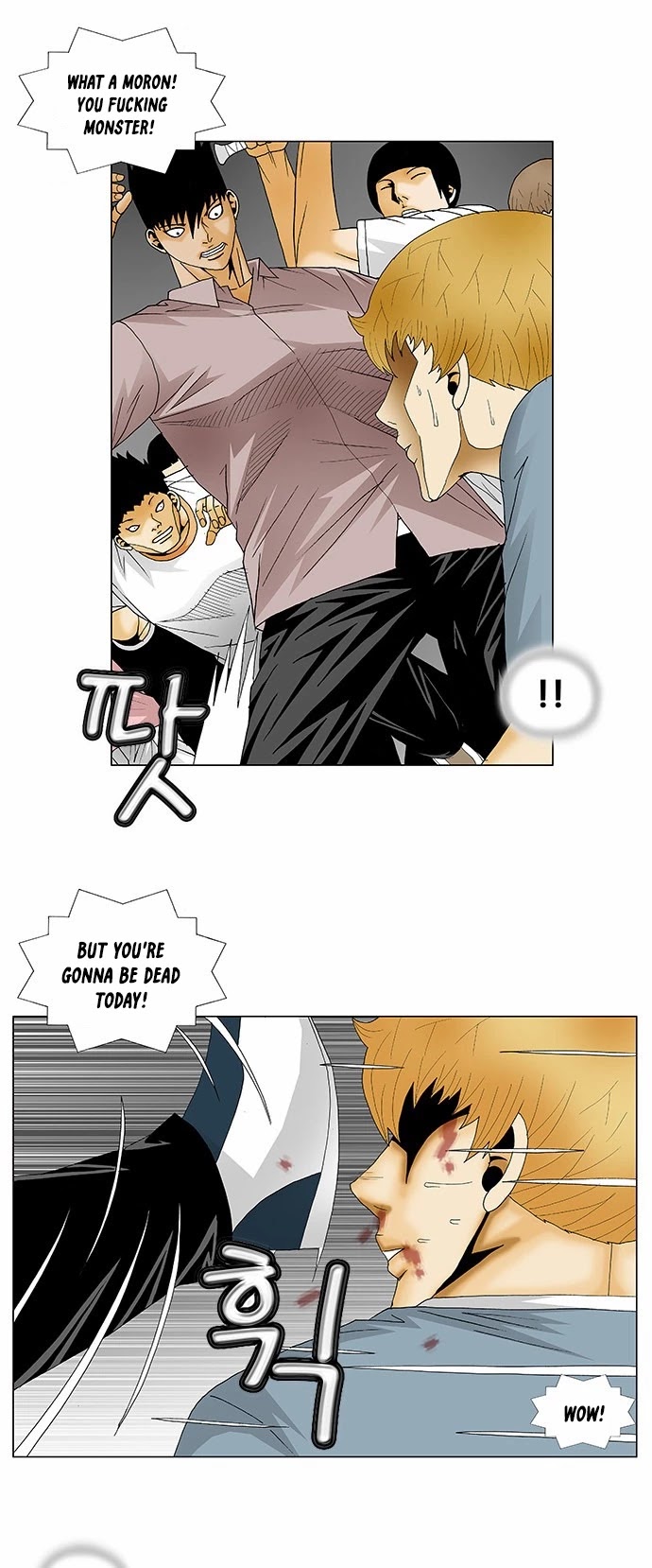 Ultimate Legend: Kang Hae Hyo Chapter 135 page 7 - Chapter 135