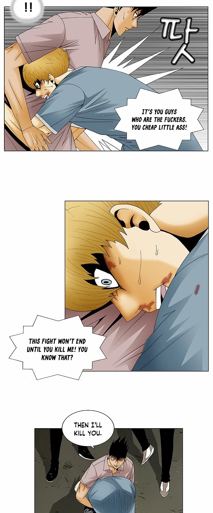 Ultimate Legend: Kang Hae Hyo Chapter 135 page 8 - Chapter 135