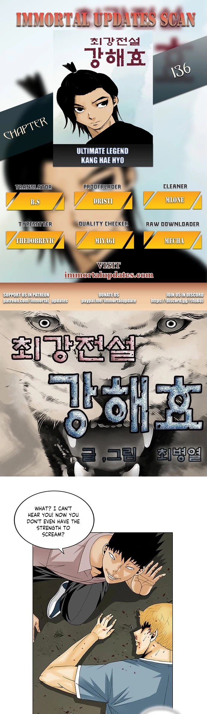 Ultimate Legend: Kang Hae Hyo Chapter 136 page 1 - Chapter 136