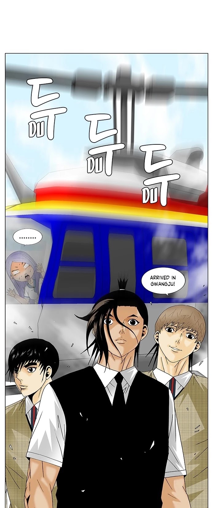 Ultimate Legend: Kang Hae Hyo Chapter 136 page 28 - Chapter 136