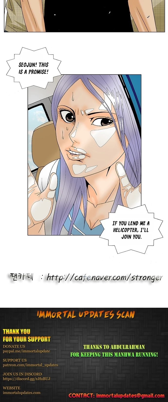 Ultimate Legend: Kang Hae Hyo Chapter 136 page 29 - Chapter 136