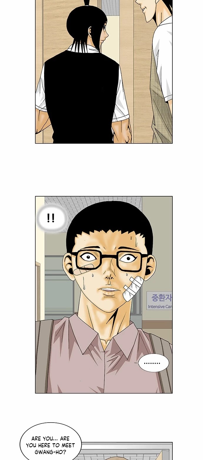Ultimate Legend: Kang Hae Hyo Chapter 137 page 11 - Chapter 137
