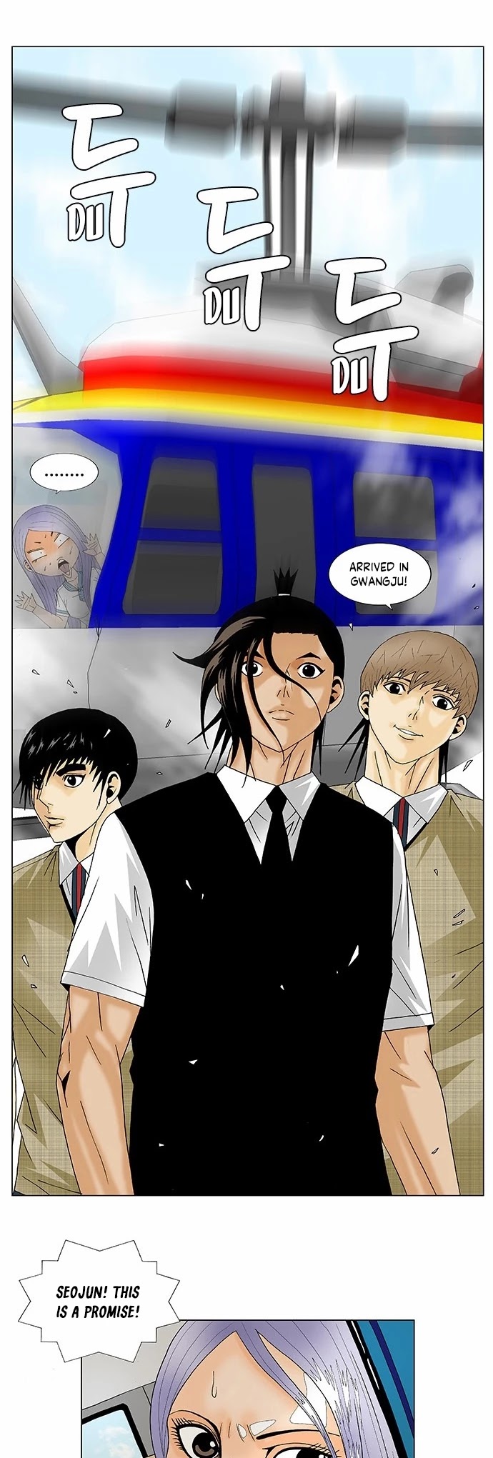 Ultimate Legend: Kang Hae Hyo Chapter 137 page 2 - Chapter 137