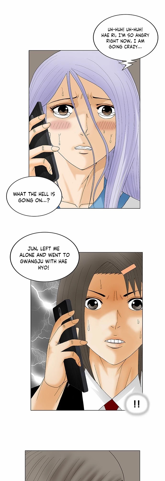 Ultimate Legend: Kang Hae Hyo Chapter 137 page 22 - Chapter 137