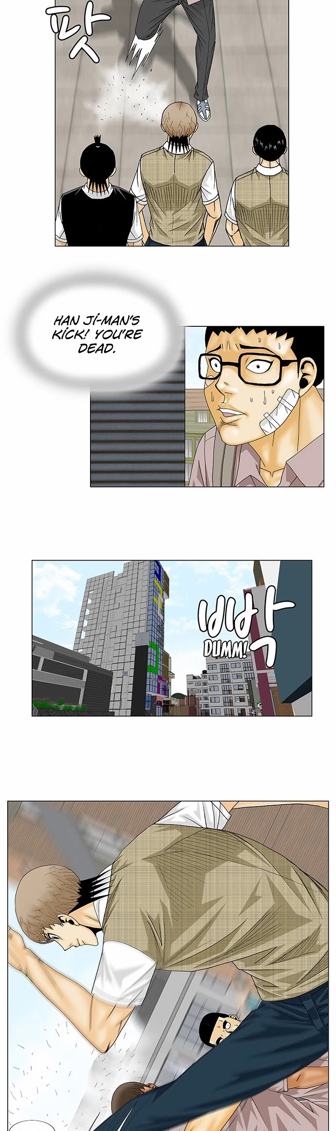 Ultimate Legend: Kang Hae Hyo Chapter 137 page 29 - Chapter 137