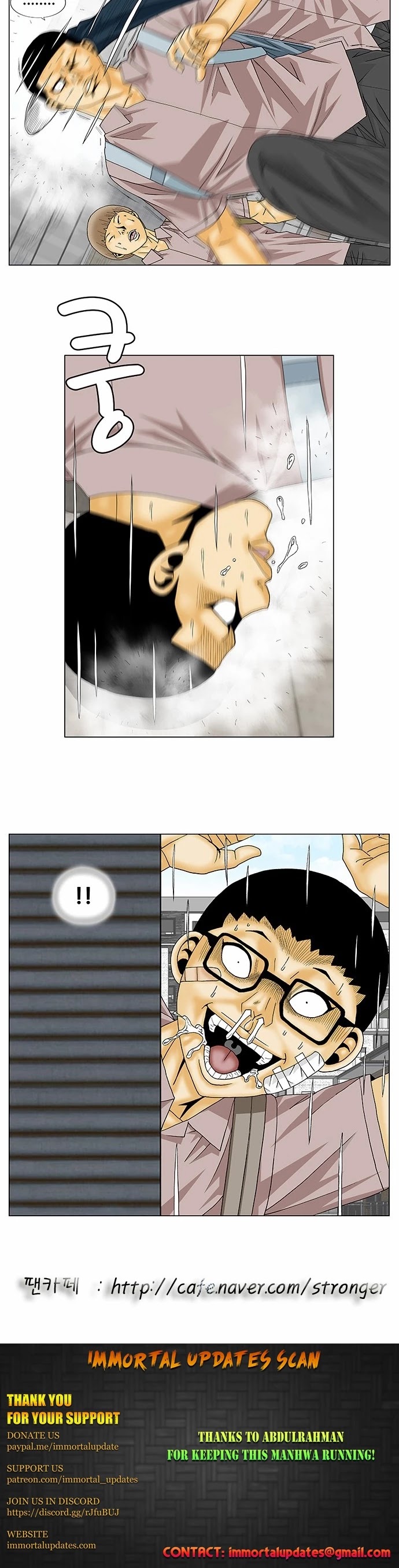 Ultimate Legend: Kang Hae Hyo Chapter 137 page 30 - Chapter 137