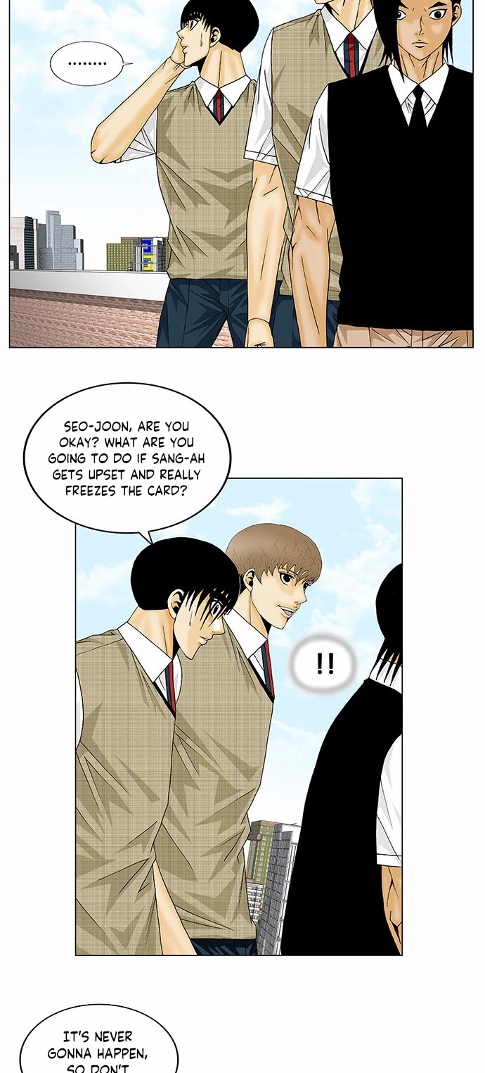 Ultimate Legend: Kang Hae Hyo Chapter 137 page 5 - Chapter 137