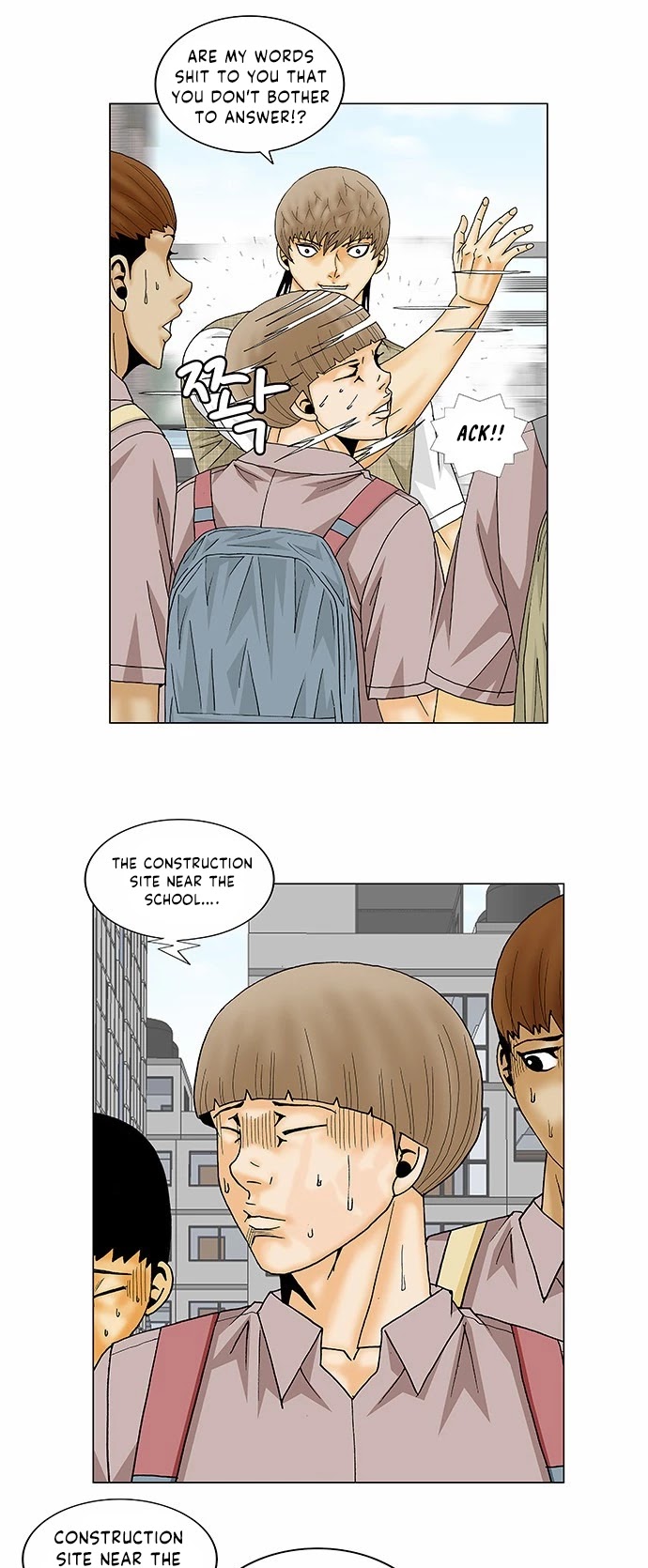Ultimate Legend: Kang Hae Hyo Chapter 138 page 10 - Chapter 138