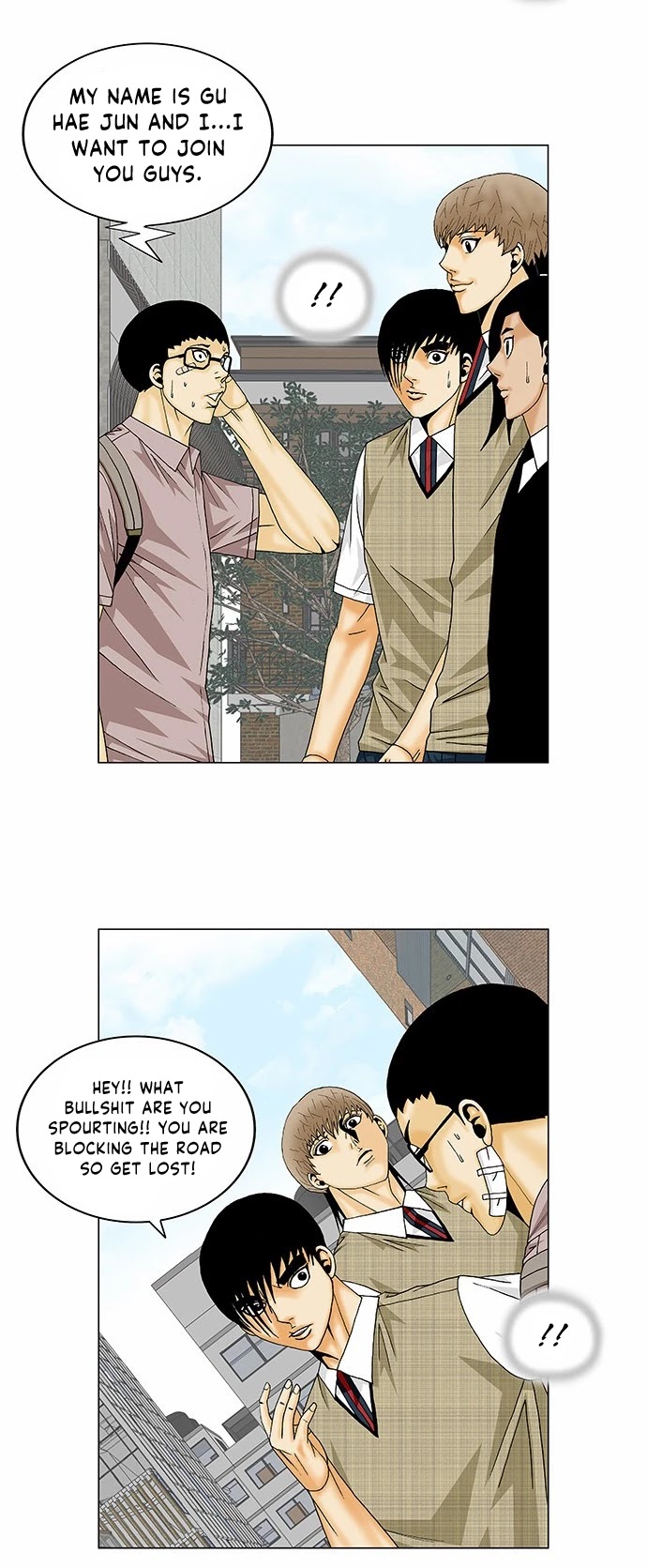 Ultimate Legend: Kang Hae Hyo Chapter 138 page 15 - Chapter 138