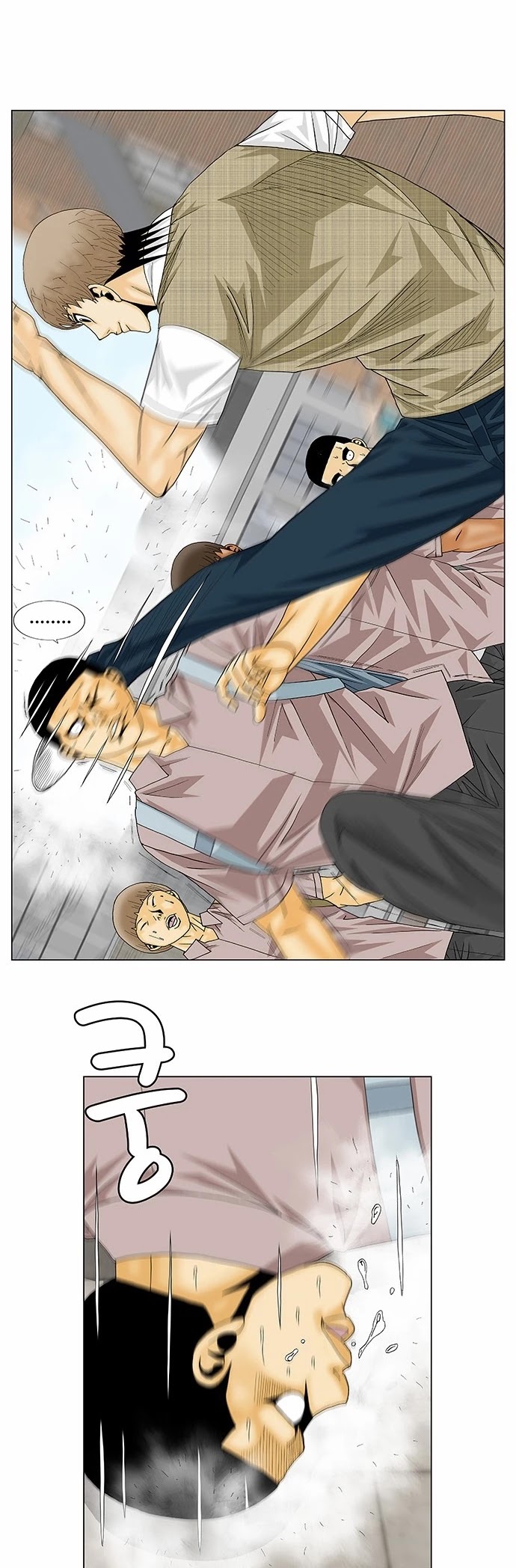 Ultimate Legend: Kang Hae Hyo Chapter 138 page 2 - Chapter 138