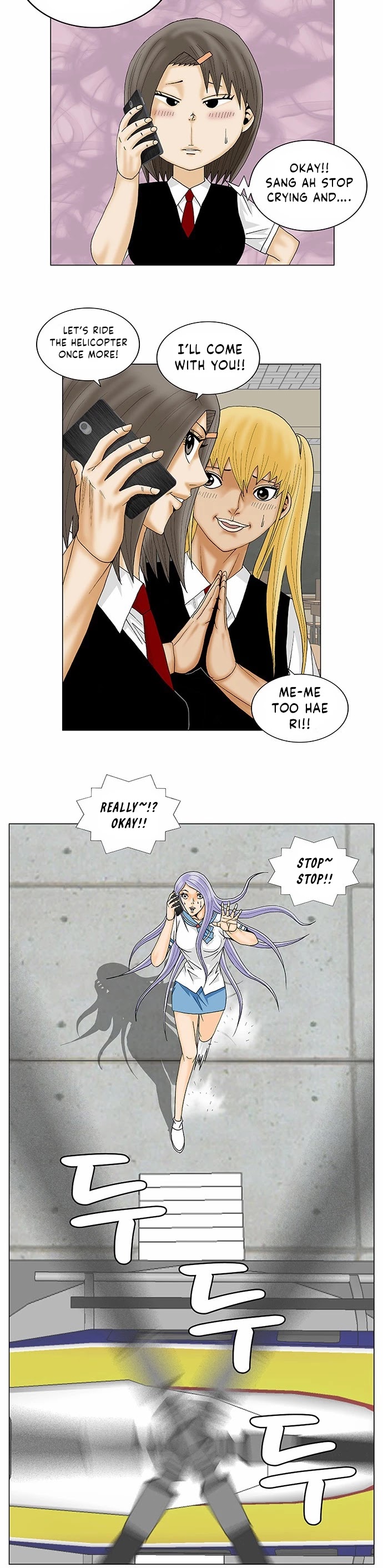 Ultimate Legend: Kang Hae Hyo Chapter 138 page 24 - Chapter 138
