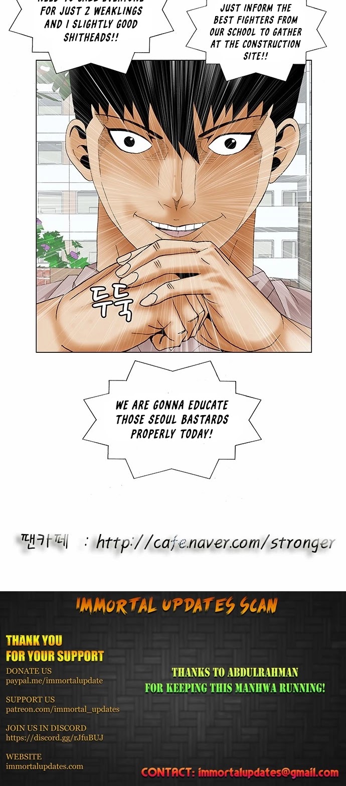 Ultimate Legend: Kang Hae Hyo Chapter 138 page 30 - Chapter 138