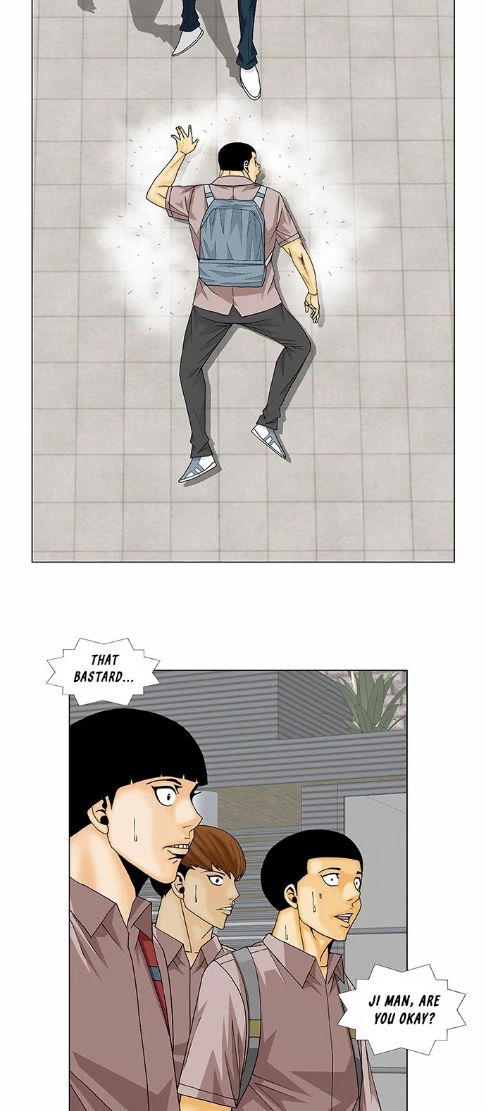 Ultimate Legend: Kang Hae Hyo Chapter 138 page 4 - Chapter 138