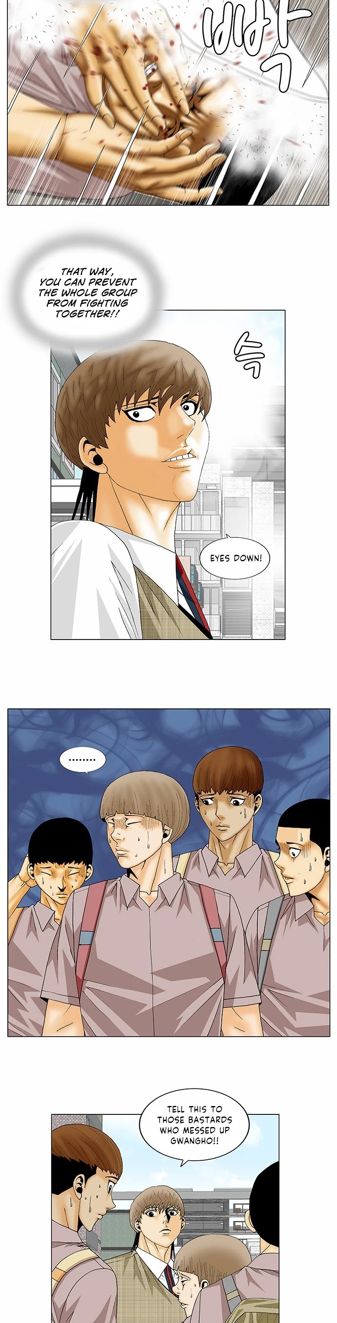 Ultimate Legend: Kang Hae Hyo Chapter 138 page 8 - Chapter 138