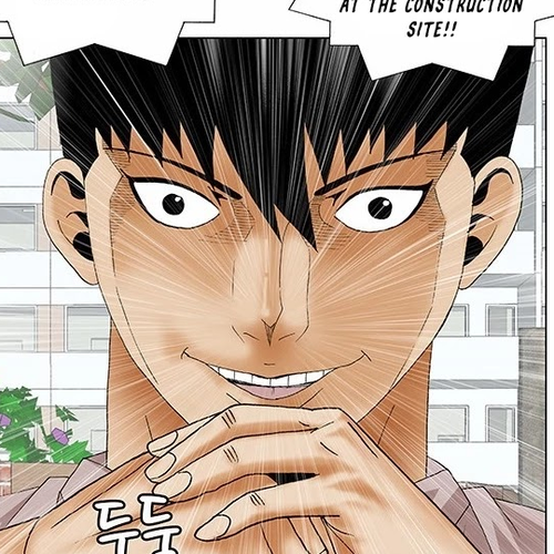 Ultimate Legend: Kang Hae Hyo Chapter 138 cover
