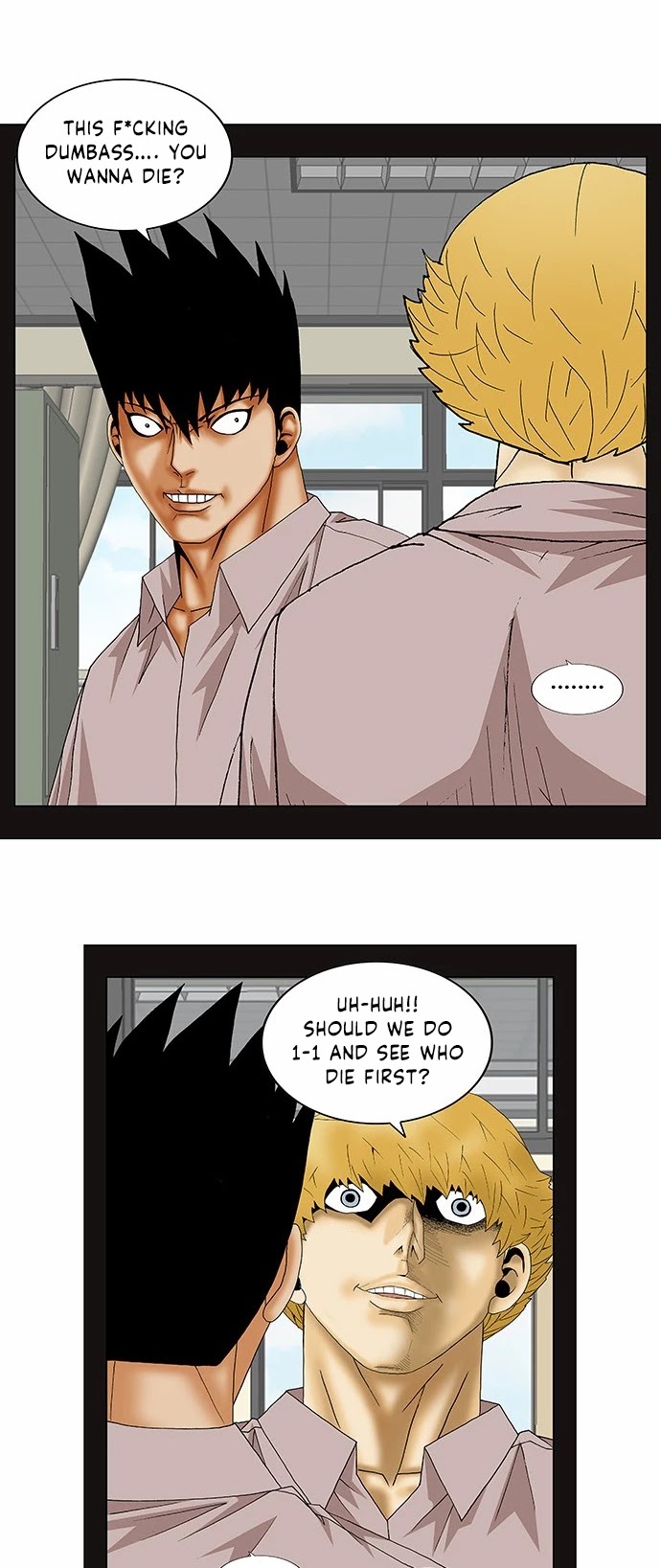 Ultimate Legend: Kang Hae Hyo Chapter 139 page 12 - Chapter 139