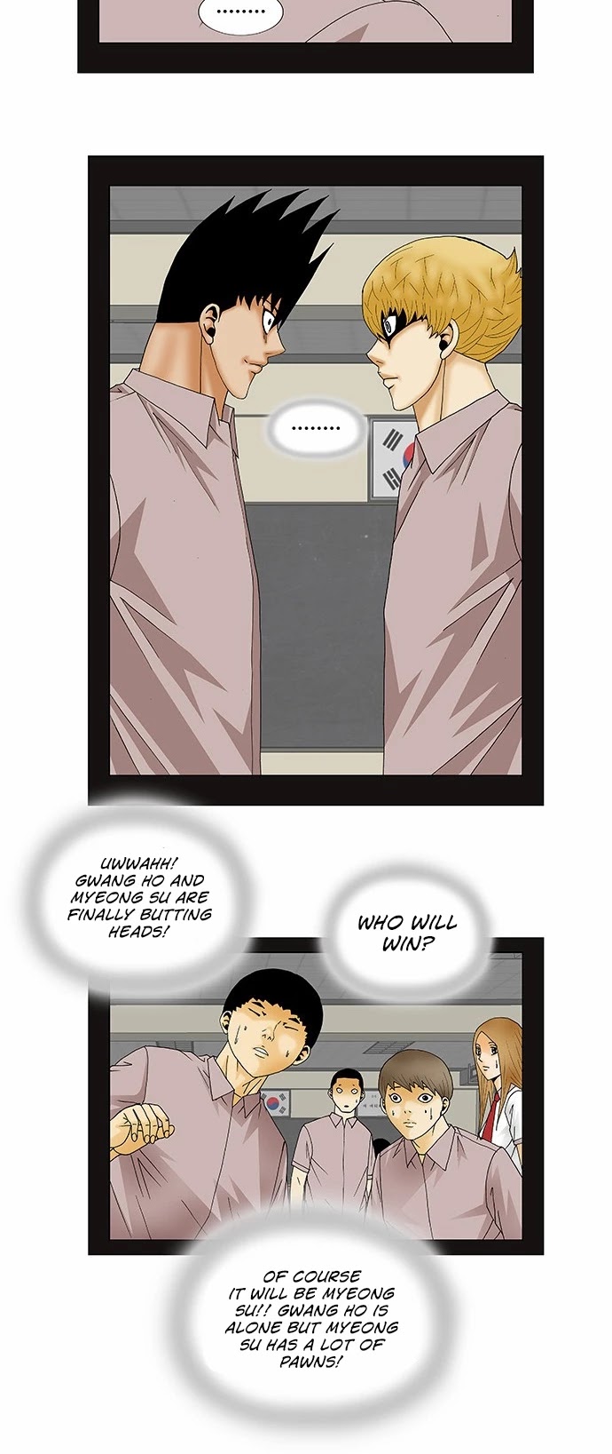 Ultimate Legend: Kang Hae Hyo Chapter 139 page 13 - Chapter 139