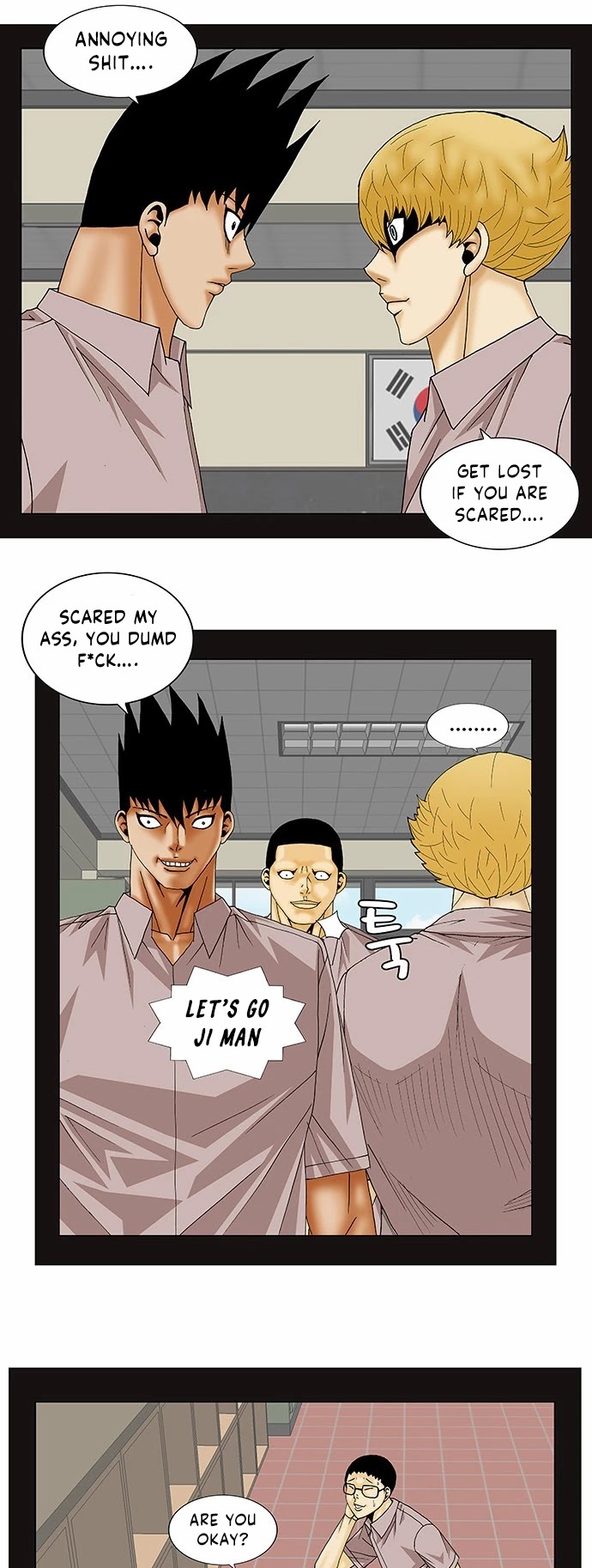 Ultimate Legend: Kang Hae Hyo Chapter 139 page 14 - Chapter 139