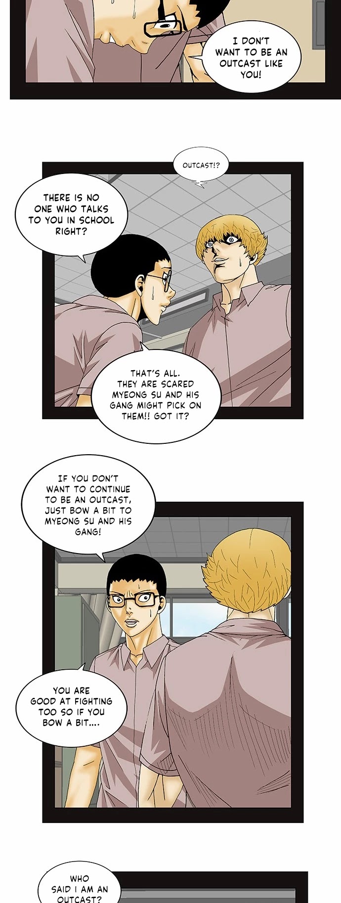 Ultimate Legend: Kang Hae Hyo Chapter 139 page 16 - Chapter 139
