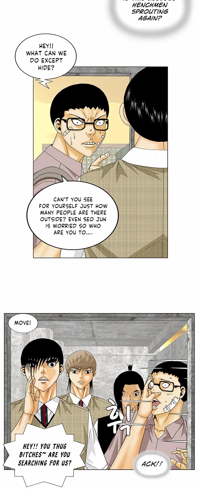 Ultimate Legend: Kang Hae Hyo Chapter 139 page 25 - Chapter 139