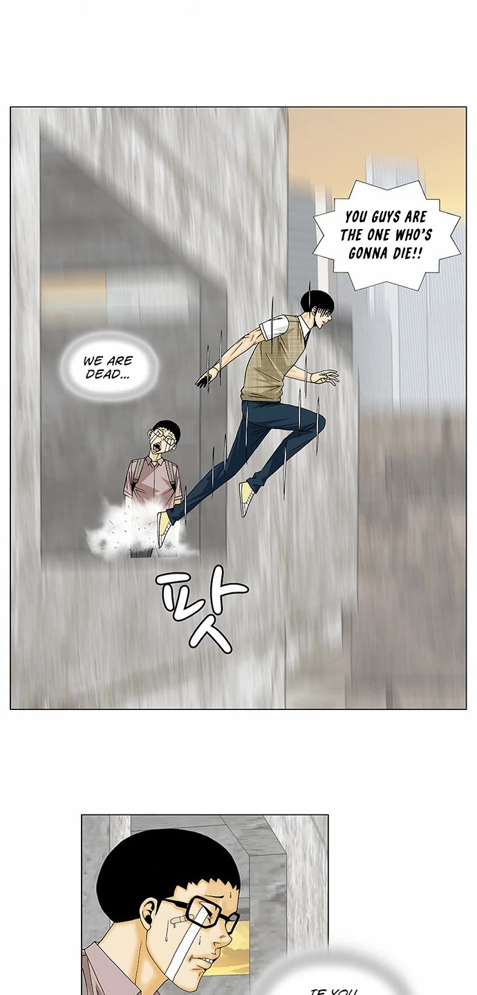 Ultimate Legend: Kang Hae Hyo Chapter 139 page 27 - Chapter 139