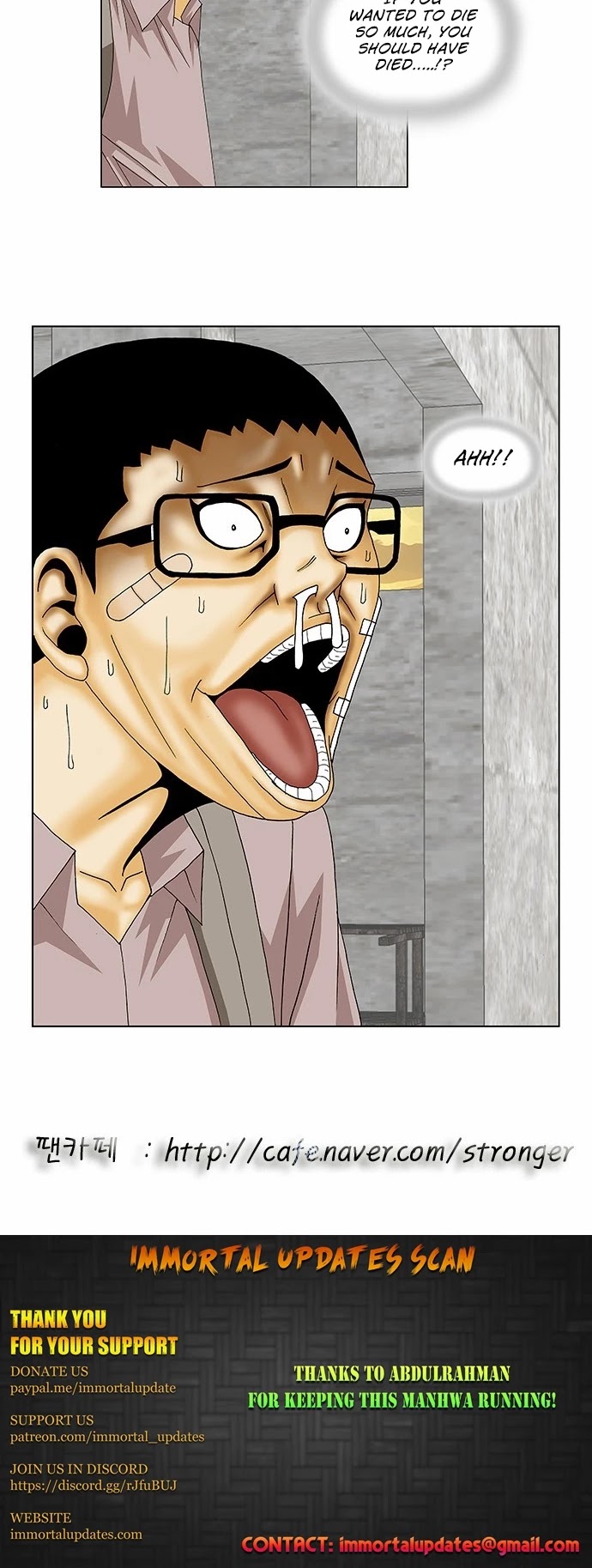 Ultimate Legend: Kang Hae Hyo Chapter 139 page 28 - Chapter 139