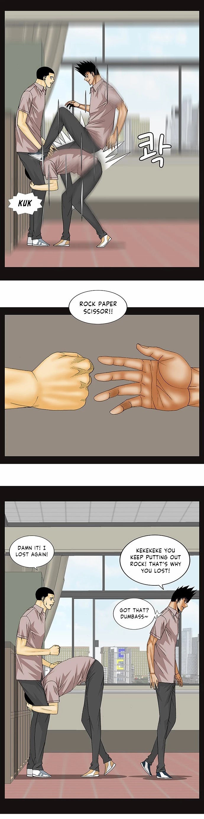 Ultimate Legend: Kang Hae Hyo Chapter 139 page 7 - Chapter 139