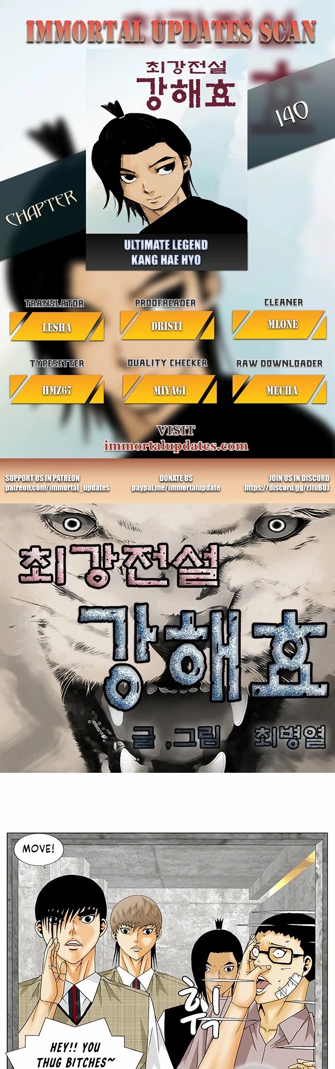 Ultimate Legend: Kang Hae Hyo Chapter 140 page 1 - Chapter 140
