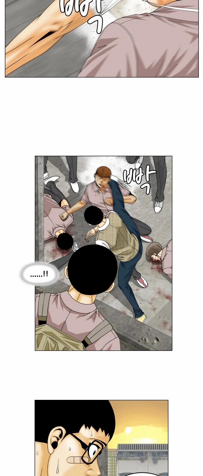 Ultimate Legend: Kang Hae Hyo Chapter 140 page 16 - Chapter 140