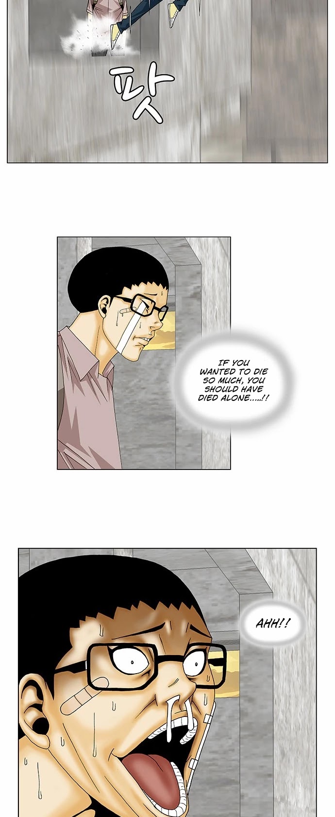 Ultimate Legend: Kang Hae Hyo Chapter 140 page 3 - Chapter 140