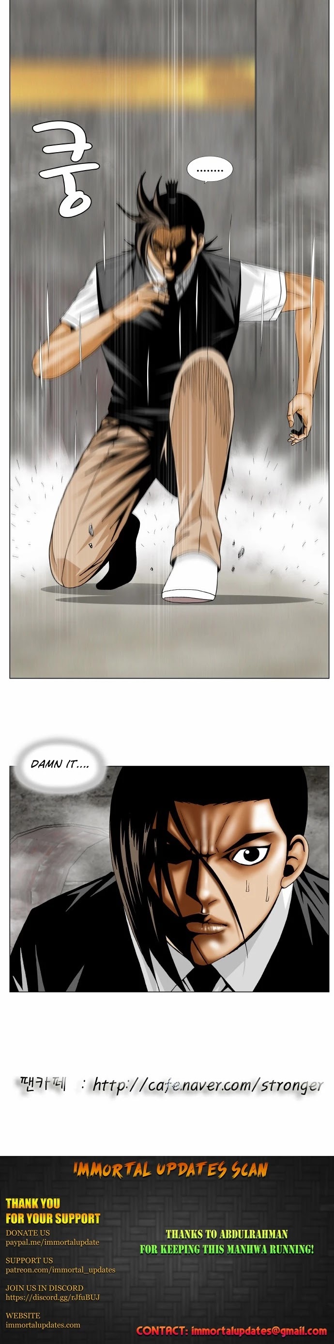 Ultimate Legend: Kang Hae Hyo Chapter 140 page 33 - Chapter 140