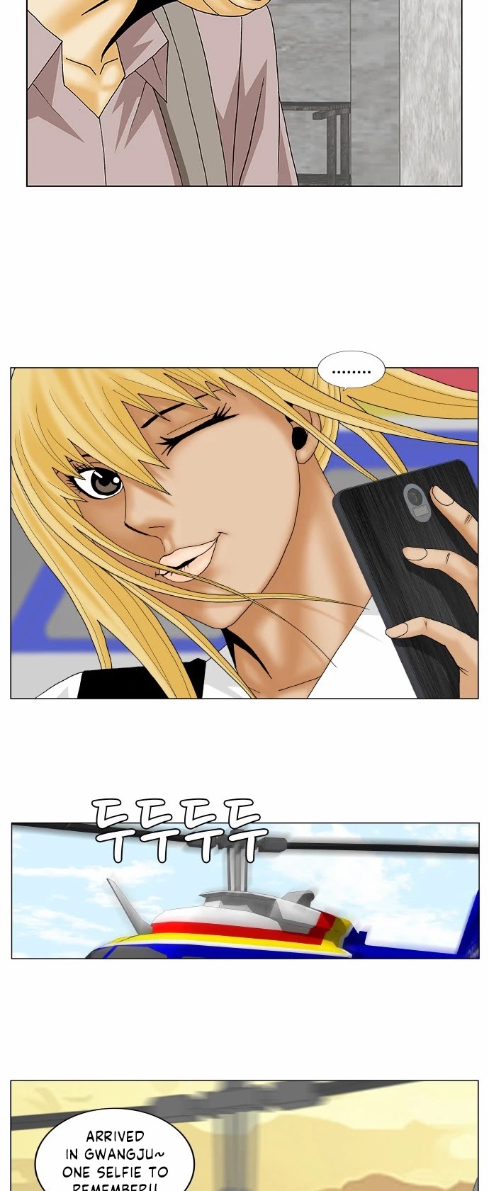 Ultimate Legend: Kang Hae Hyo Chapter 140 page 4 - Chapter 140