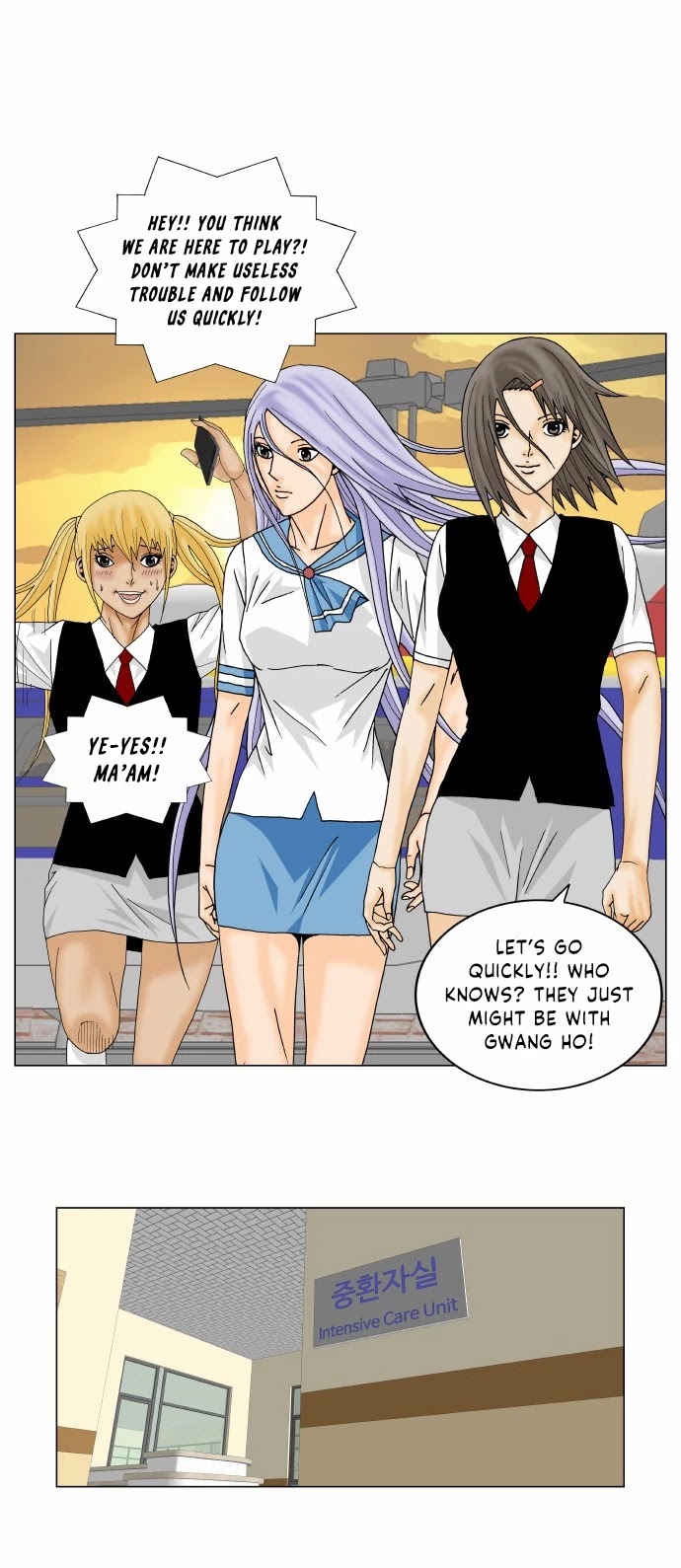 Ultimate Legend: Kang Hae Hyo Chapter 140 page 7 - Chapter 140
