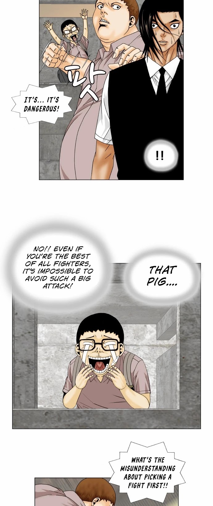 Ultimate Legend: Kang Hae Hyo Chapter 141 page 16 - Chapter 141