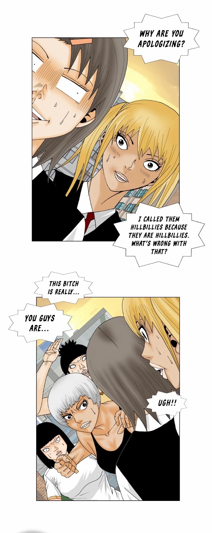 Ultimate Legend: Kang Hae Hyo Chapter 141 page 25 - Chapter 141